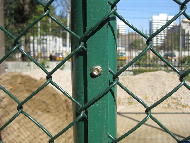 Using for the chain link fence
