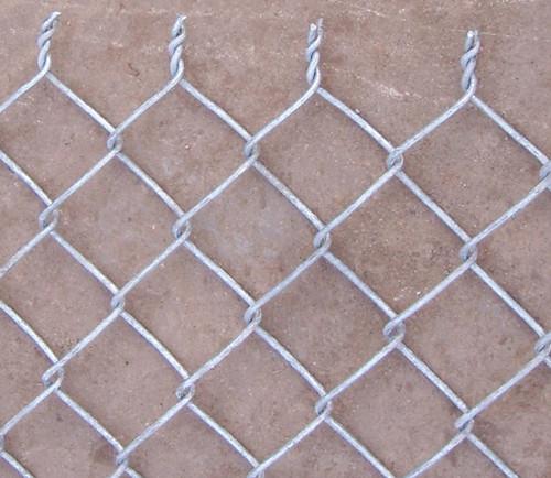 Home depot chain link fence