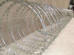 How much is the price of barbed wire per meter?