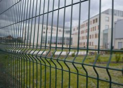 Why are the prices of fence nets different?