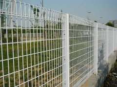 Protecting Your Perimeter - Request a Quote for BRC Fence & Roll Top Fence