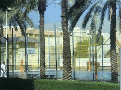 Securing Boundaries with Durability: The Advantages of 358 Security Fence for Prisons and Military Installations