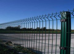 Unyielding Protection: The Strength and Versatility of Welded Wire Mesh Fence