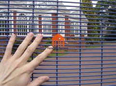 Humanized design of Fence for prison