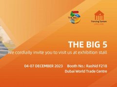 THE BIG 5 & Linklandfence - 2023 The Dubai exhibition