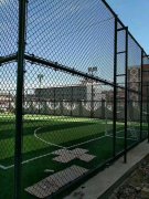 Important factors that influence the price of chain-link fences