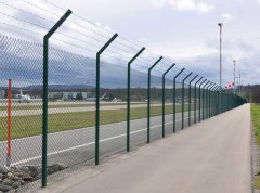 Airport Fence – Reliable and Secure Perimeter Protection for Critical Facilities