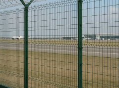 Airport Security Fence | High-Security Perimeter Protection Systems